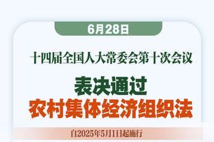 约克：我隐约觉得克洛普会在一两年内回归利物浦